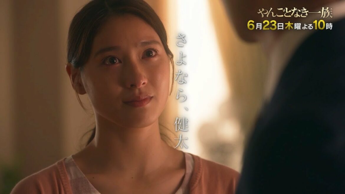 【第10話 60秒予告】<やんごとなき一族>6月23日(木)夜10時 【第10話 60秒予告】<やんごとなき一族>6月23日(木)夜10時