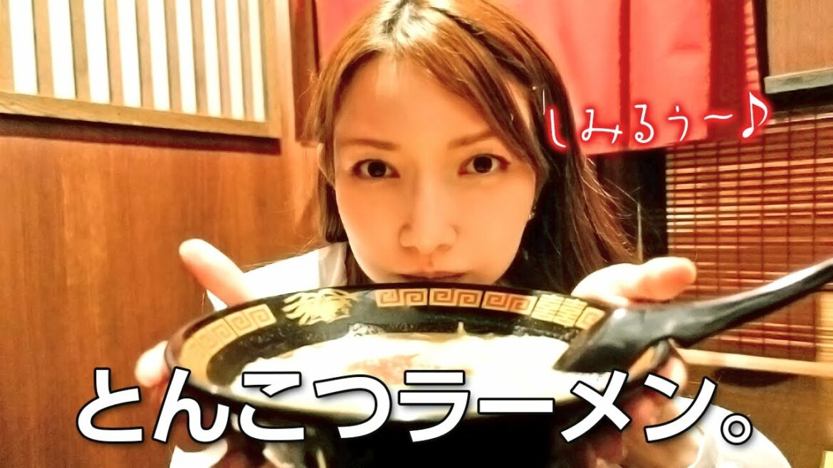 昔よく行ってた とんこつラーメン屋さんに来たよ！！このサイドメニュー マジで食べてみてほしいw【一蘭】