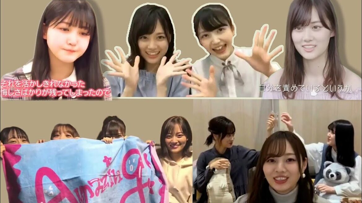 久保史緒里＆山下美月 《くぼした》前編
