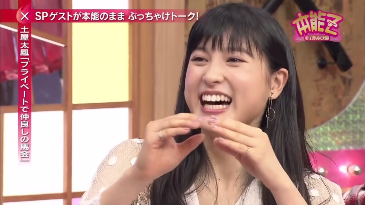 本能Z#109 【SPゲスト】佐藤健&土屋太鳳