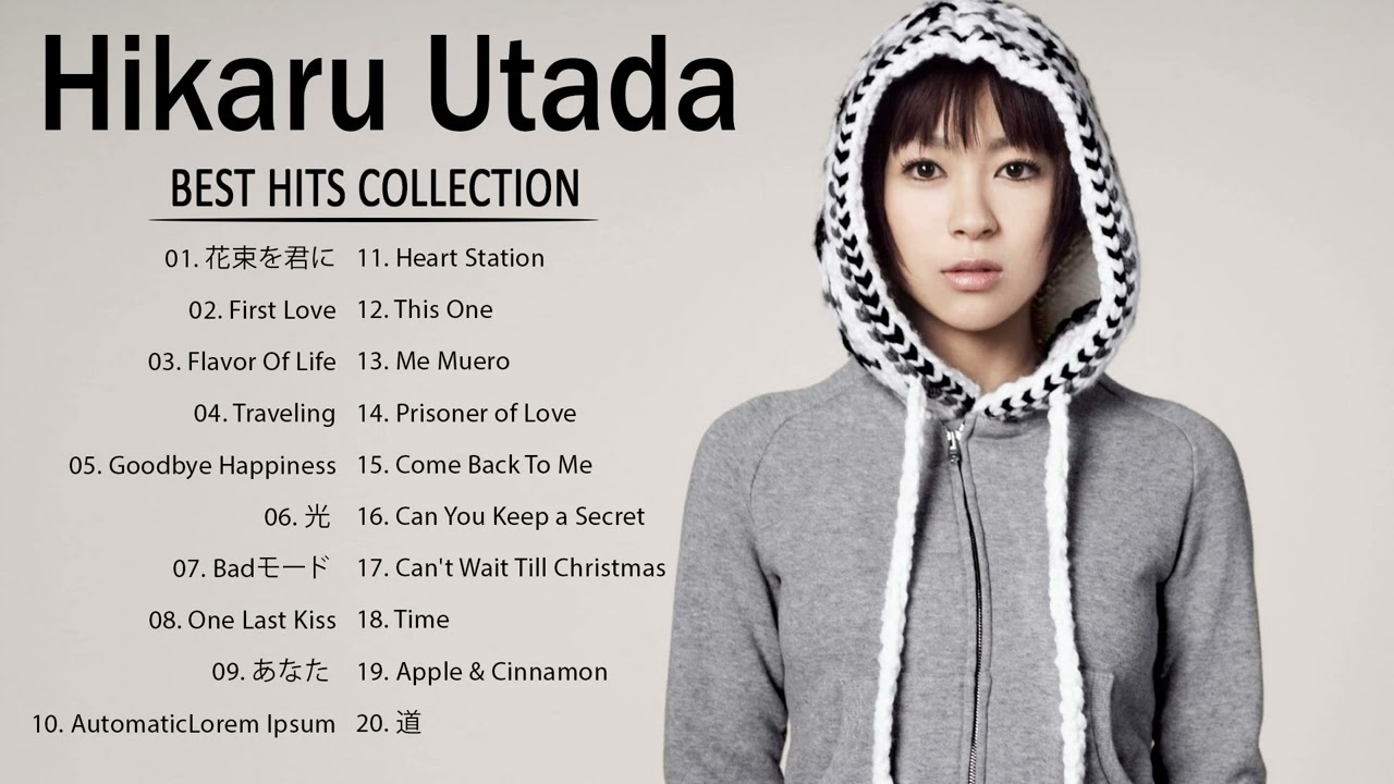 Hikaru Utada Best Songs New 2022 News WACOCA hikaru-utada-best-songs-new-2022-news-wacoca