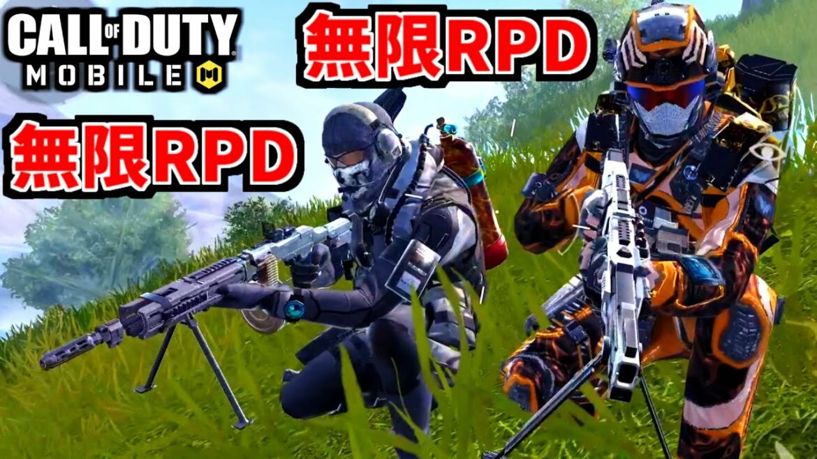 【CoD:MOBILE】ダブル無限弾幕！RPD新アタッチメントが強いバトロワ【CoDモバイル】