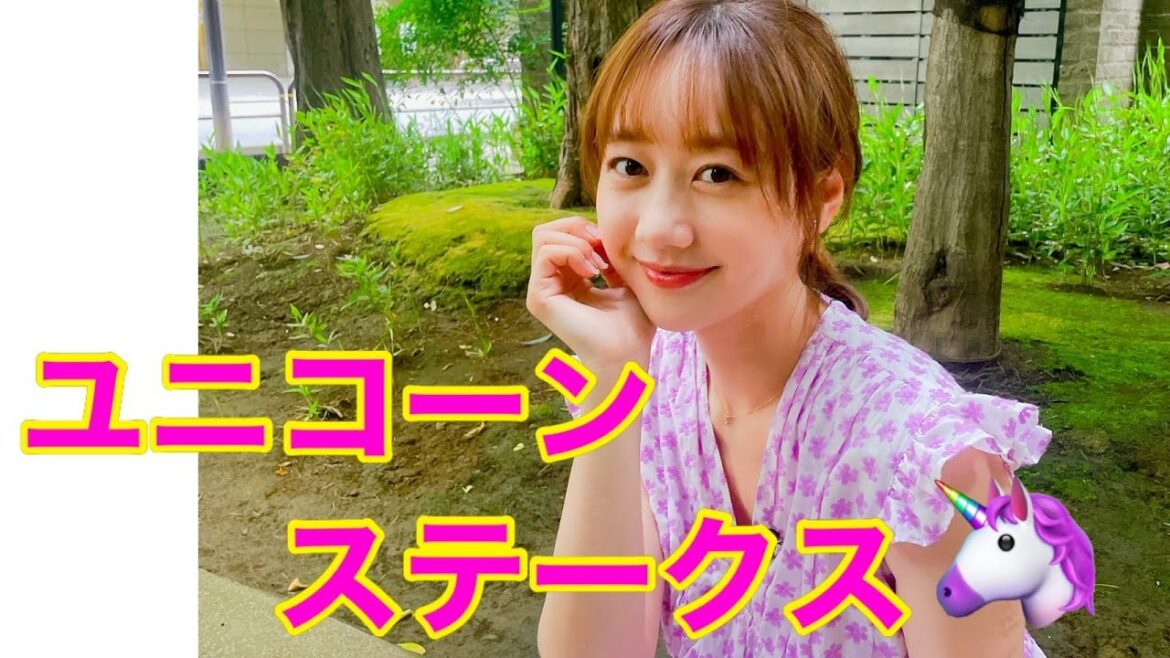 【競馬大予想!!】ユニコーンS(G3)| 高田秋のほろよい気分 【競馬大予想!!】ユニコーンS(G3)| 高田秋のほろよい気分