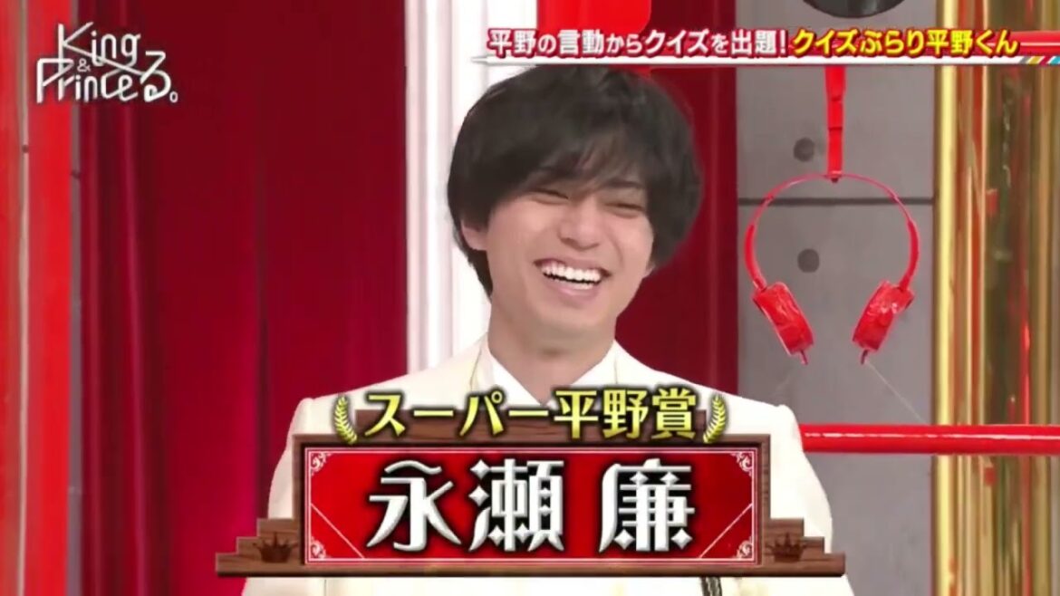 しょうれんってこんな子たちです😌❤️🖤 #平野紫耀 #永瀬廉 #しょうれん #KingandPrinceる #キンプる しょうれんってこんな子たちです😌❤️🖤 #平野紫耀 #永瀬廉 #しょうれん #KingandPrinceる #キンプる