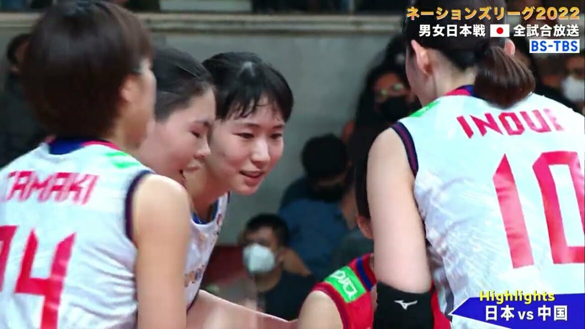 バレーボール ネーションズリーグ 2022　女子・第８戦　日本ｖｓ中国戦ハイライト