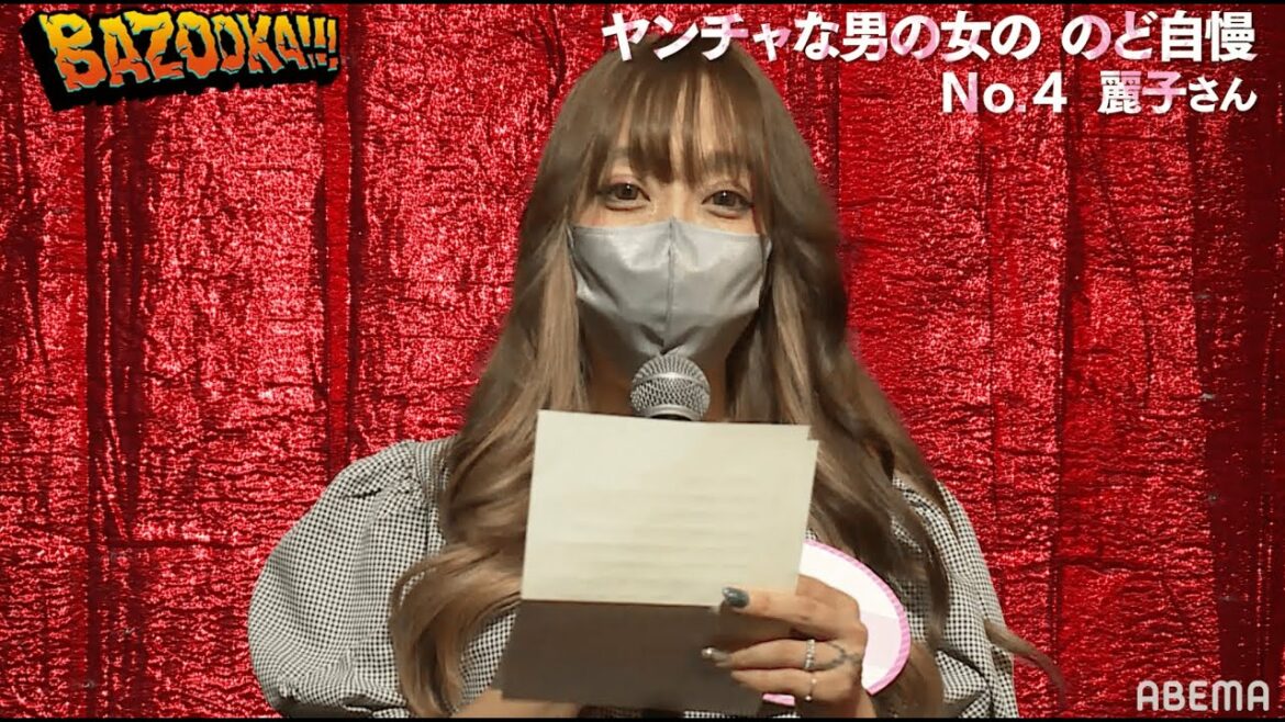 【美人嫁】チャゲアスを歌う姿が可愛すぎ!!格闘家 瓜田純士が奥様との馴れ初めトークでポップな一面を披露!│『BAZOOKA!!!』アベマで伝説回を無料公開中！