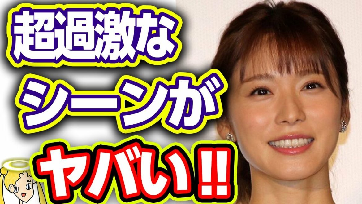 松岡茉優の過激すぎる芝居に苦情殺到‼女優魂を見せた例のシーンに男性は大喜び⁉【本当は優しい世良さん】