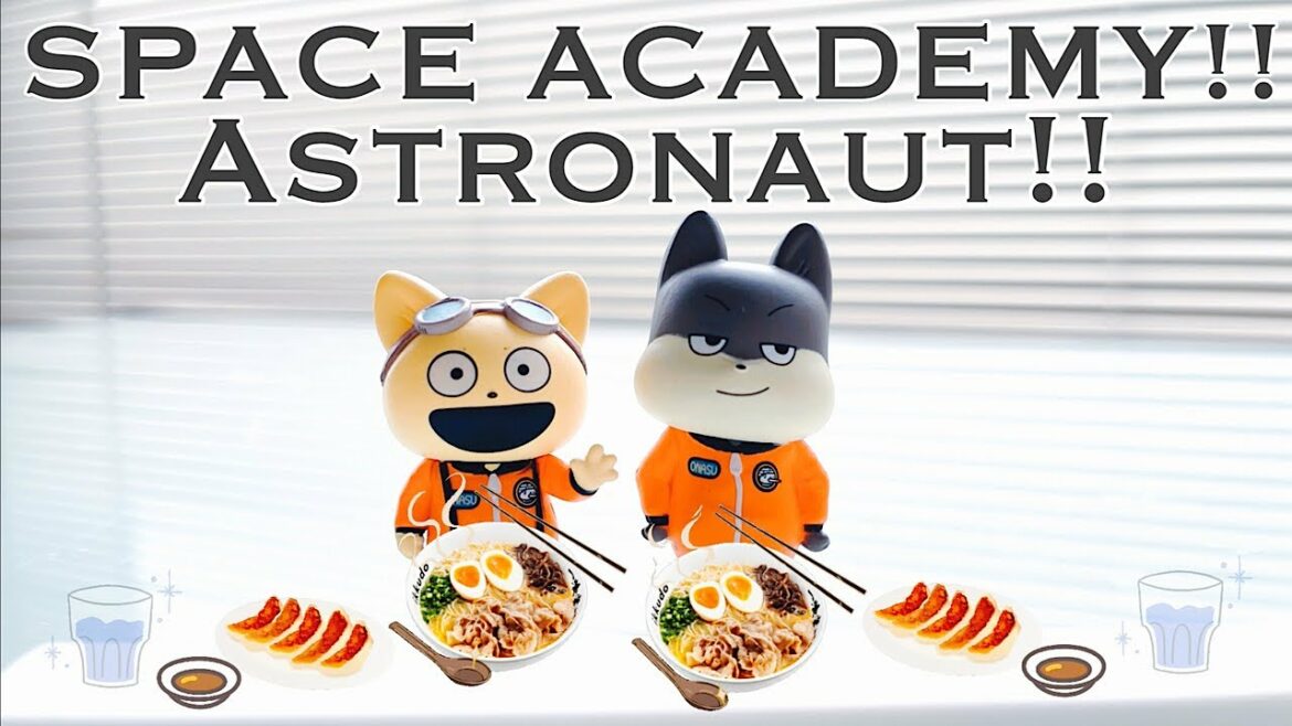 【SPACE ACADEMY 】 宇宙なんちゃら こてつくん !!  夢は宇宙飛行士‼︎