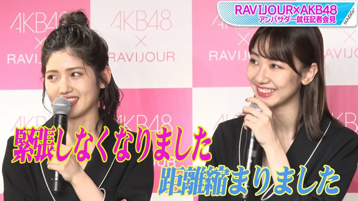 AKB48村山彩希、“推し”メン柏木由紀と距離縮める！　プレゼントしたい下着の色はビビッドカラー