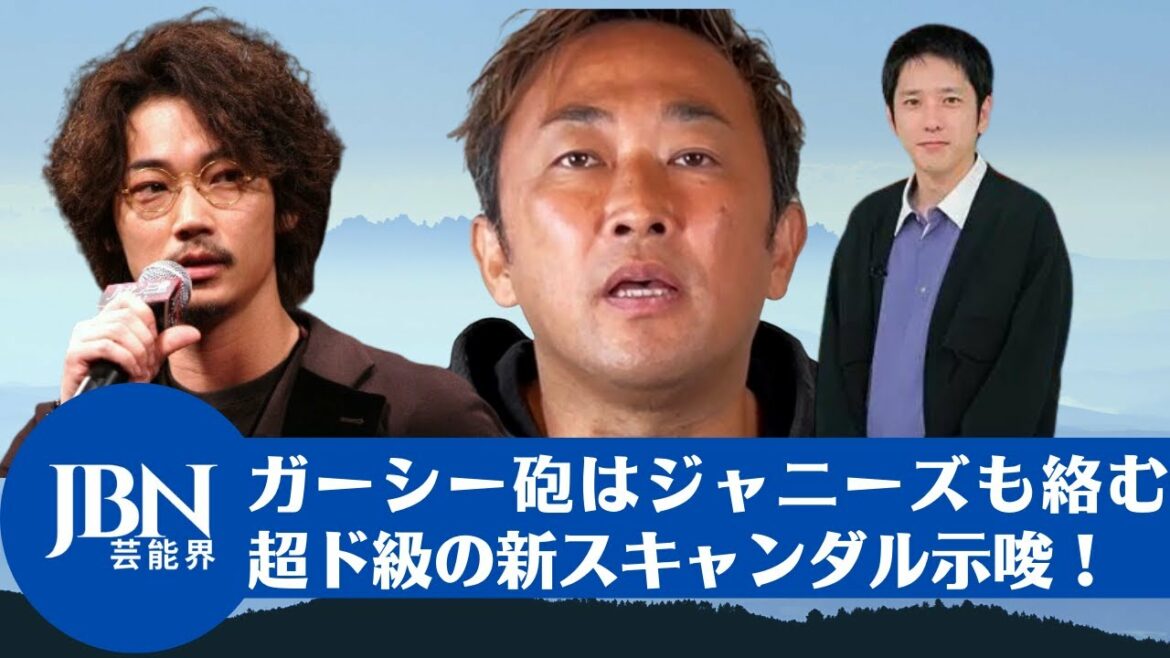 【二宮 和也、綾野剛 】綾野剛の芸能人生が終わるほどの“爆弾投下”を示唆？番宣では主演の嵐・二宮和也さんが積極的に動いていましたが、その差は歴然。