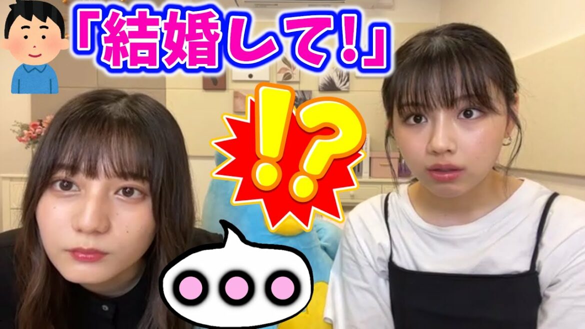 小坂菜緒、ファンに｢結婚して！｣と言われ衝撃の言葉を放つ【文字起こし】日向坂46