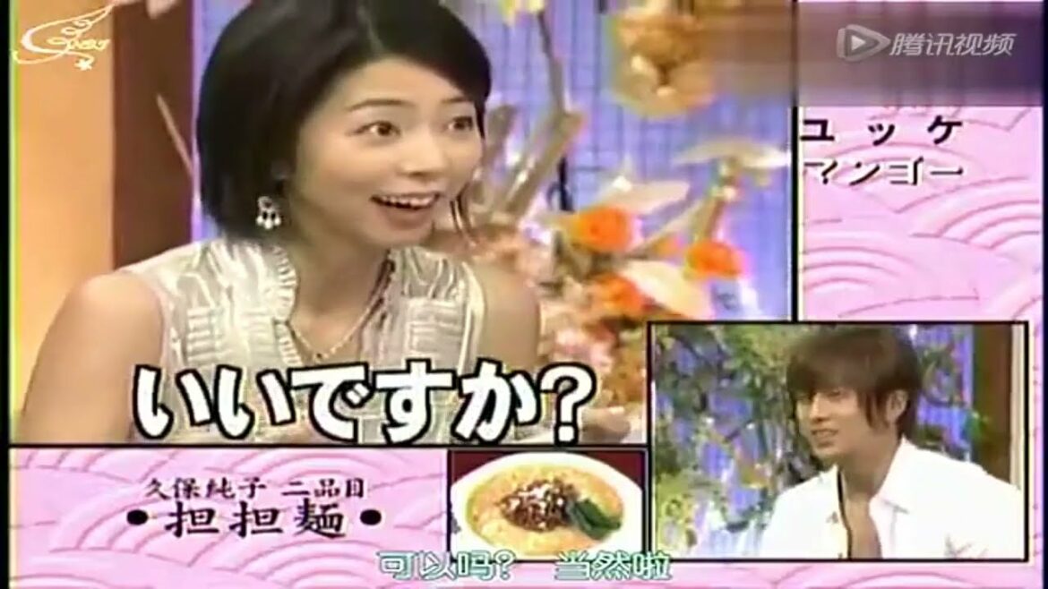 食嫌王决定战！ 山下智久 (とんねるず)