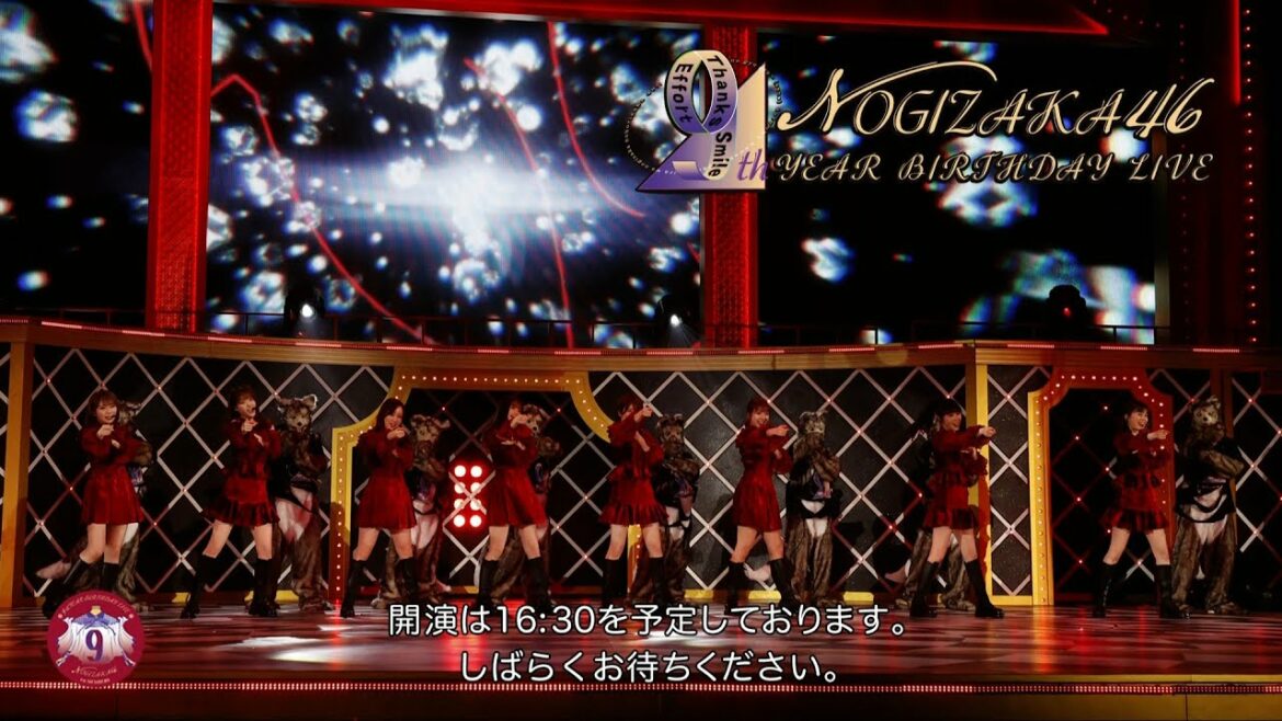 Nogizaka46 9th Year Birthday Live ~1st Generation Live~ (乃木坂46 9th YEAR BIRTHDAY LIVE 〜1期生ライブ〜)