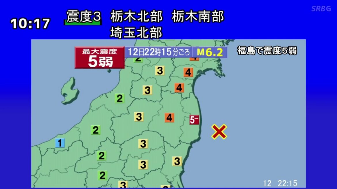 【地震シミュレーション】福島 震度5弱 マグニチュード6.2【2011年福島県沖地震】【東日本大震災余震】