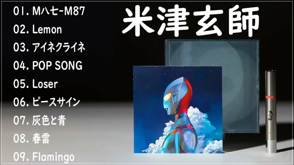 米津玄師 - M八七-M87 - 新曲2022🎧米津玄師ベストヒット歌メドレー2022 || 米津玄師 人気曲メドレー2022