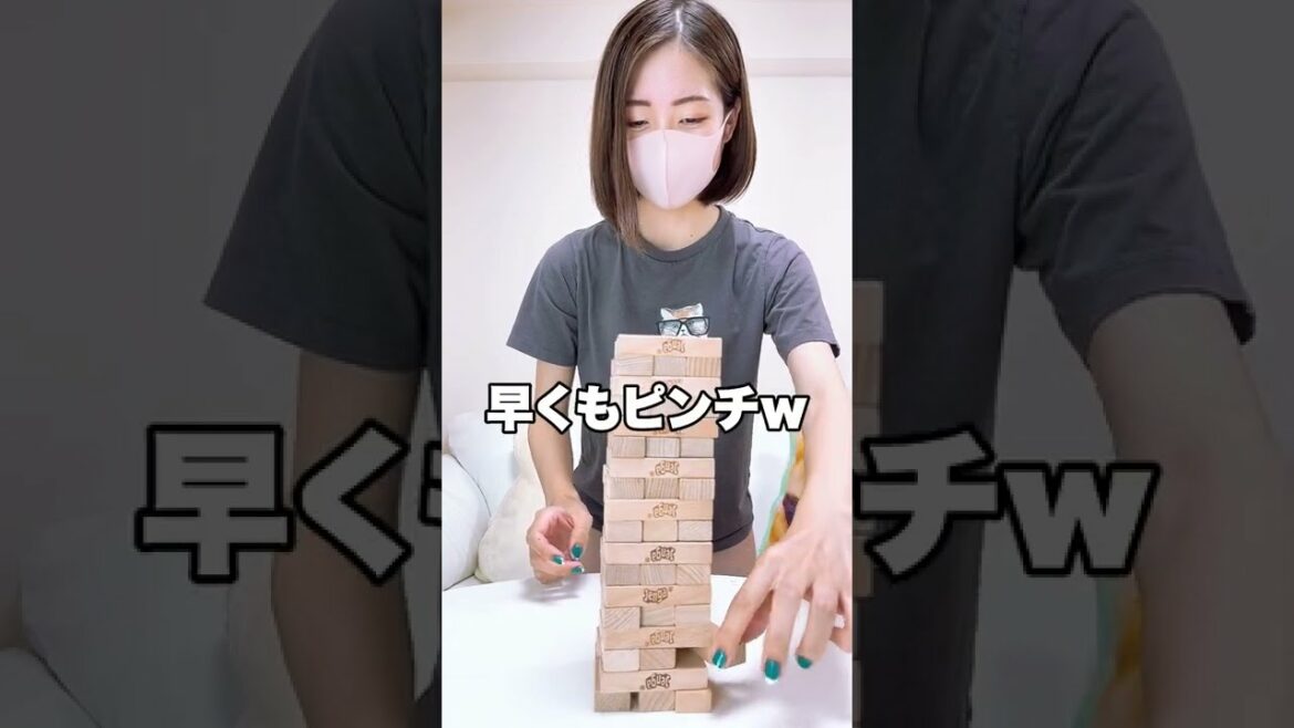 【放送事故】ノーパンでジェンガに挑戦したら丸見えに… 【放送事故】ノーパンでジェンガに挑戦したら丸見えに…