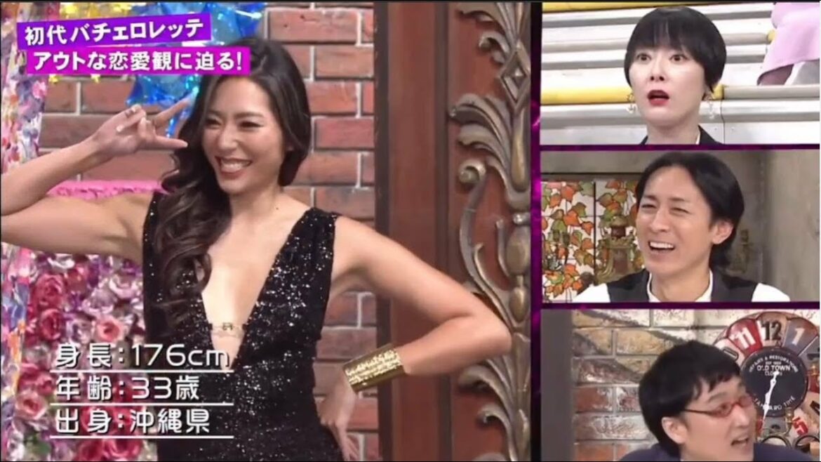 《アウトデラックス》初代バチェロレッテ美女がアウトな恋愛観をマツコ山里と語る「マツコデラックスｘ矢部浩之（ナインティナイン）」