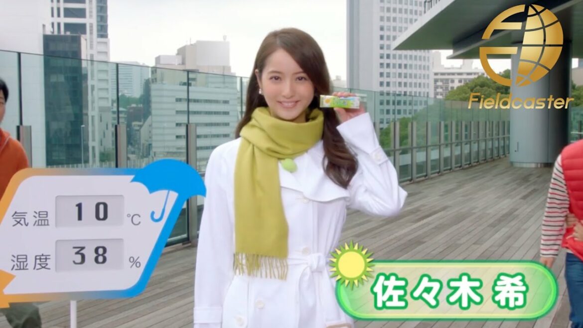 佐々木希がお天気お姉さんに!?さらに有名気象予報士も登場!ロッテ「のど飴」新CM「お天気お姉さん」篇・メイキング・インタビュー 佐々木希がお天気お姉さんに!?さらに有名気象予報士も登場!ロッテ「のど飴」新CM「お天気お姉さん」篇・メイキング・インタビュー