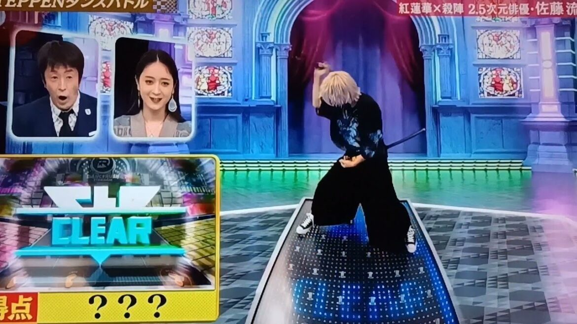 佐藤流司　TEPPENダンス