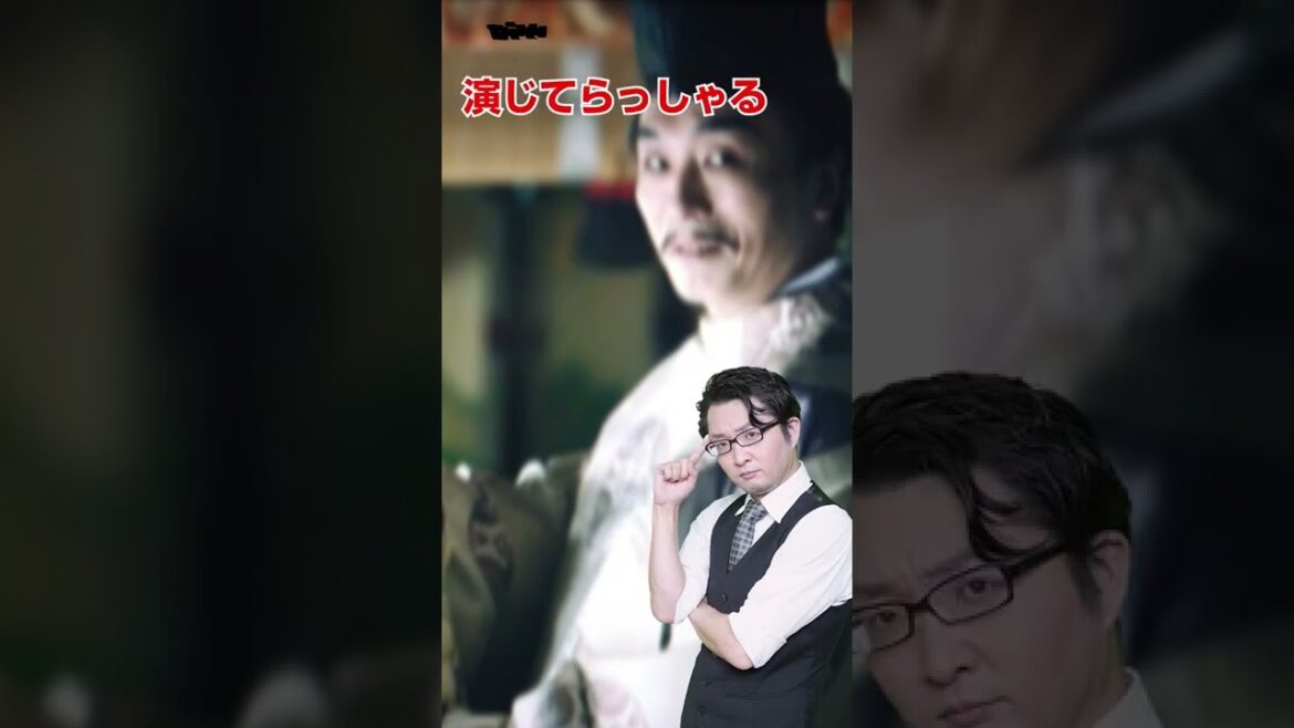 【十秒大河】土御門通親(関智一)はどういう人？大河ドラマ「鎌倉殿の13人」いちペディア【三原太一の歴史チャンネル】 #Shorts