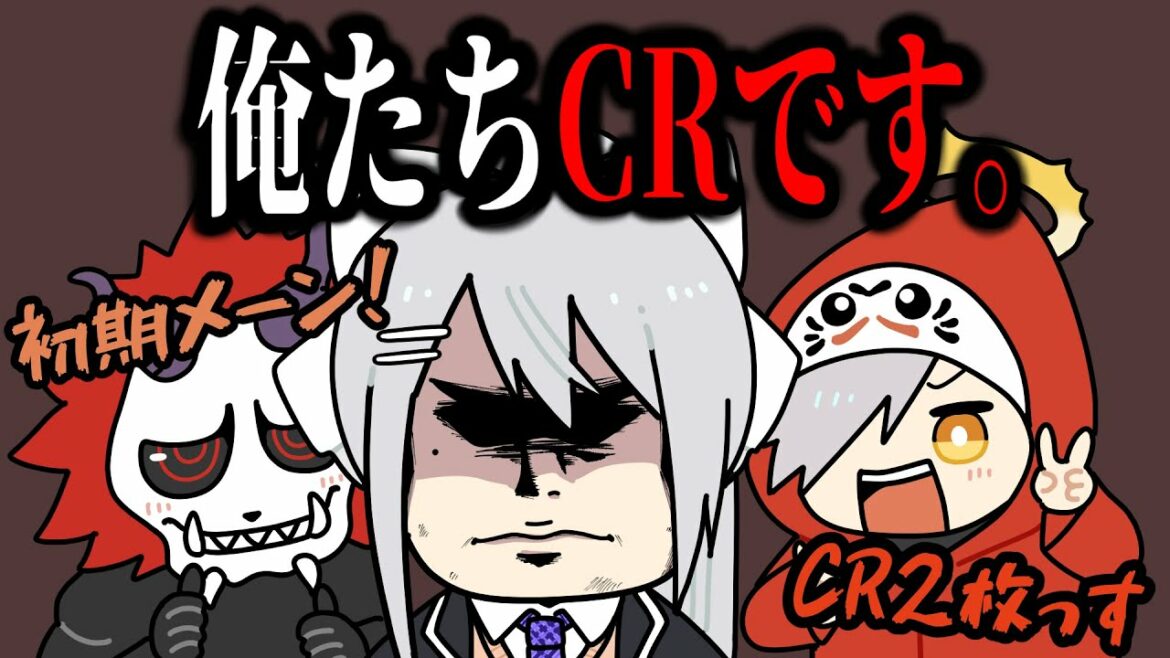【名場面】だるさかがCR所属だったことを忘れていた樋口楓【だるまいずごっど/ありさか/樋口楓/丁1WIN/えなこ/エクスアルビオ/CRカップ/APEX/切り抜き】