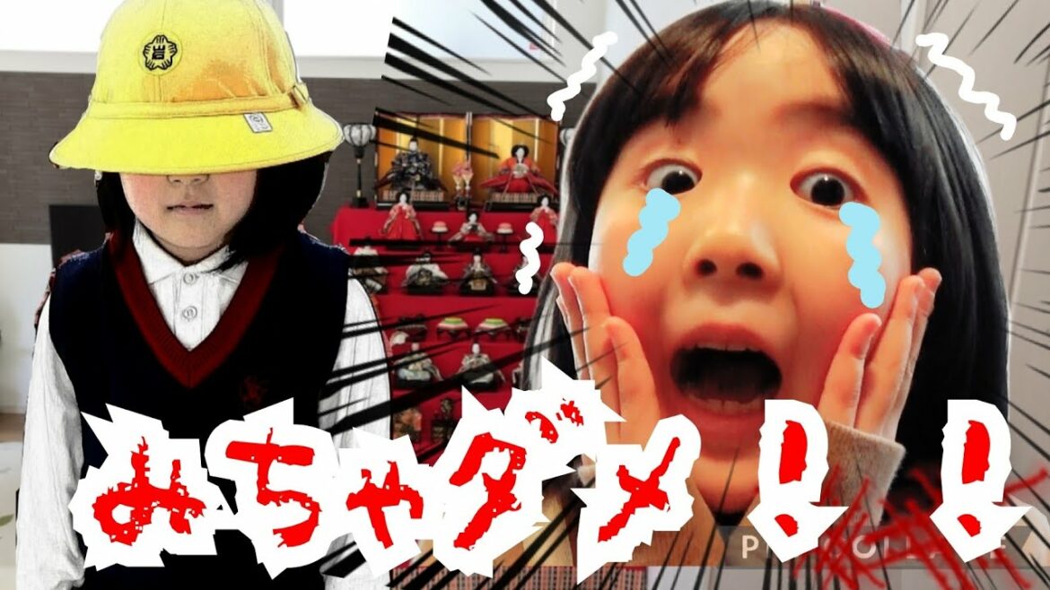 さとるくんには妹がいた！？ふりむいちゃダメ！【さとるくん】怖い話 怖いやつ こわい 都市伝説 チェリーランドチャンネル 寸劇