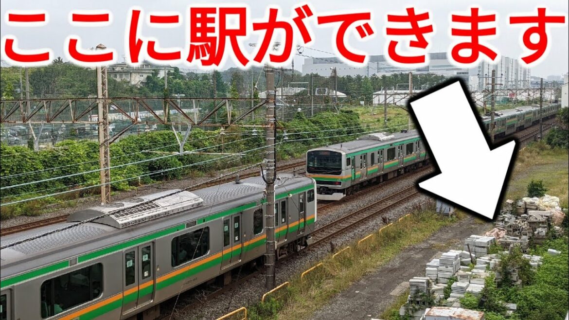 【設置決定】地元の悲願！村岡新駅の予定地は今どうなっている？