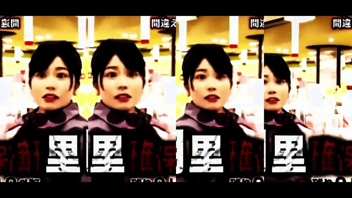 丹生明里テクニック【逃走中MAD】