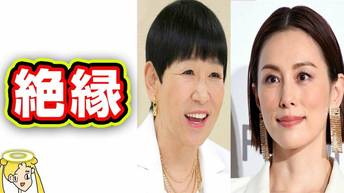 米倉涼子と和田アキ子が絶縁した裏事情に一同驚愕‼エイベックス松浦もドン引きの発言とは…【本当は優しい世良さん】 米倉涼子と和田アキ子が絶縁した裏事情に一同驚愕‼エイベックス松浦もドン引きの発言とは…【本当は優しい世良さん】