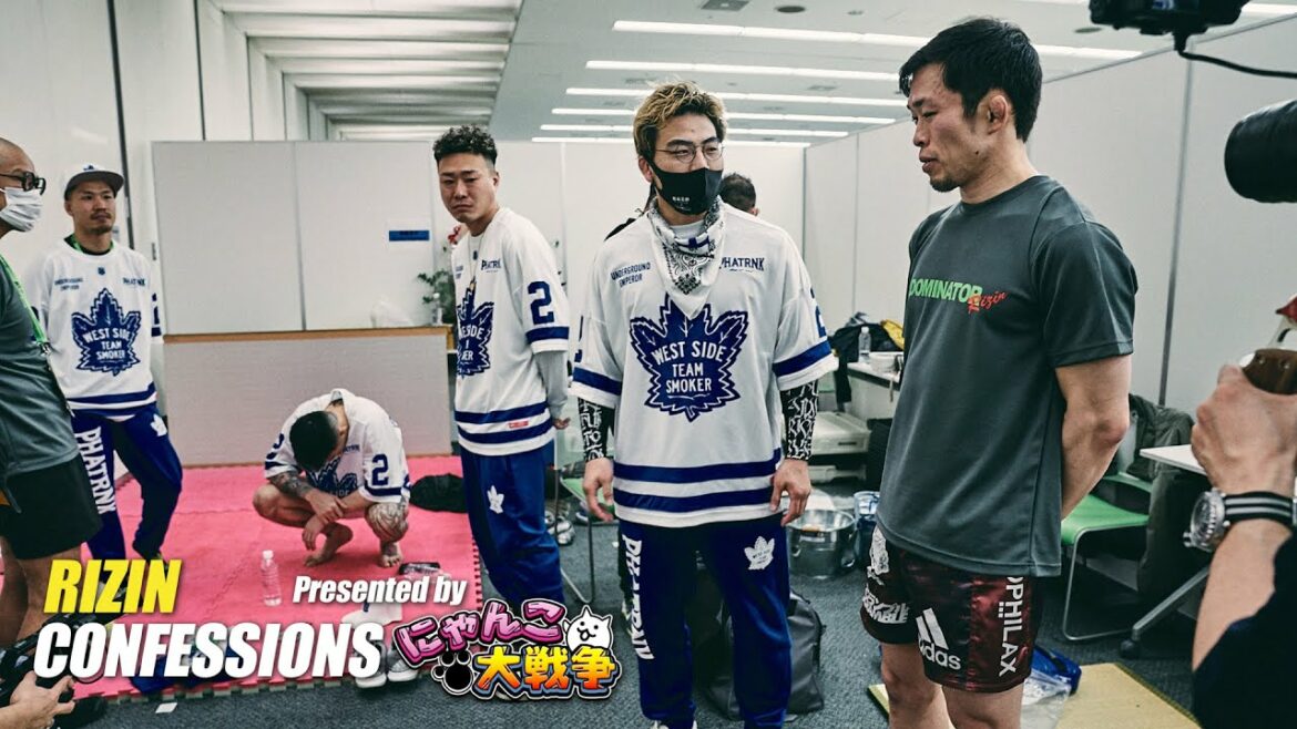 【番組】RIZIN CONFESSIONS #94