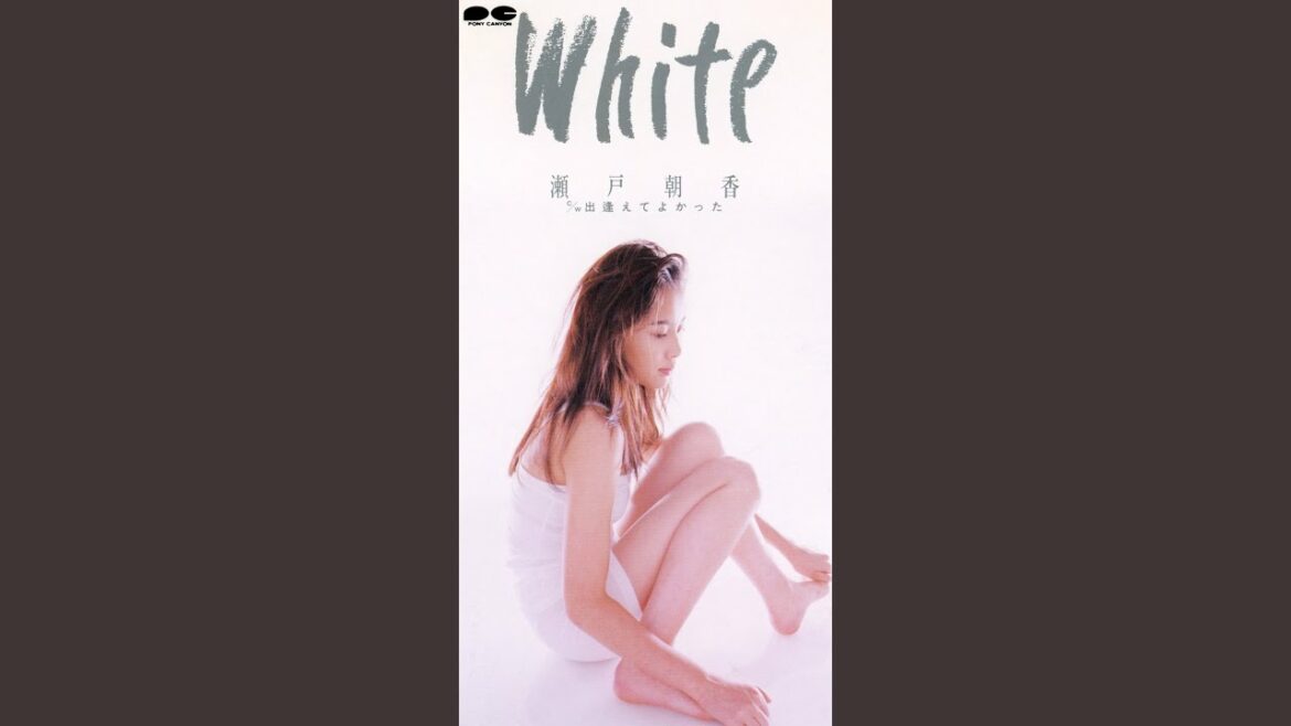 White (オリジナルカラオケ)
