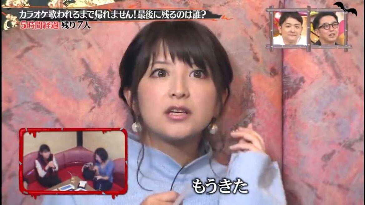 オードリー x おぎやはぎ x 千鳥『クイズ☆タレント名鑑』矢口真里さん 持ち歌が歌われたのでご帰宅です