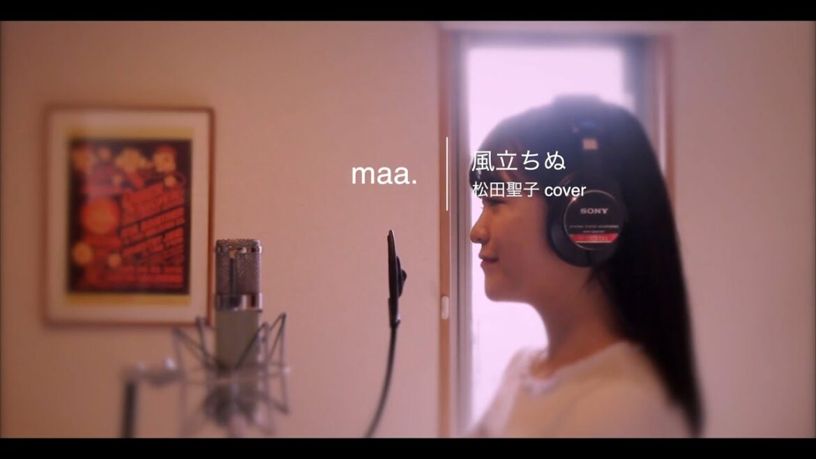 「風立ちぬ」松田聖子 hima.cover#42