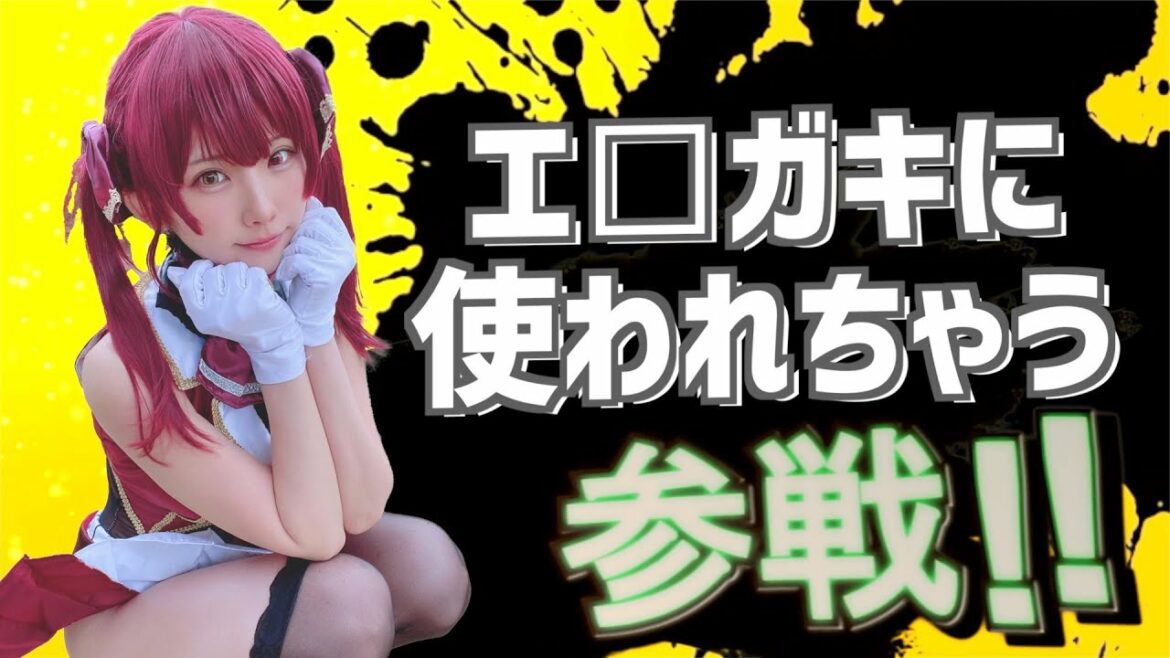 日本が世界に誇るコメント欄全員参戦！！