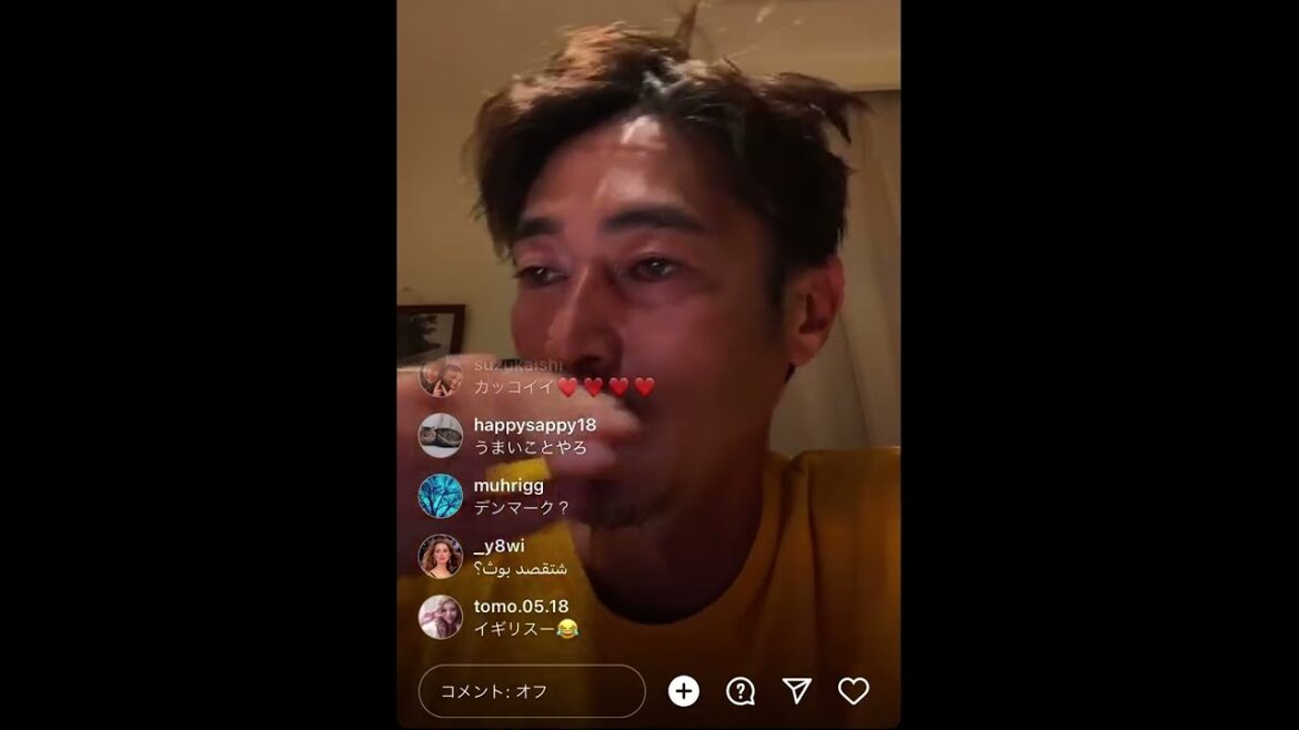 窪塚洋介インスタライブ2022/6/26