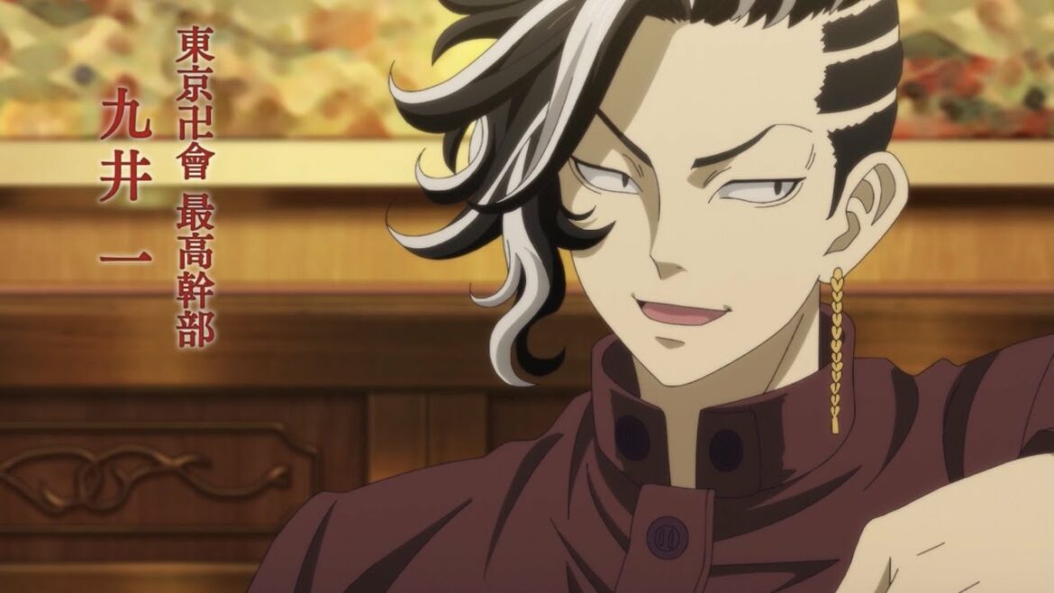 【東京リベンジャーズ24話】乾青宗 イヌピー (cv.榎木淳弥)九井一 ココ (cv.花江夏樹)登場シーンまとめTokyoRevengers 【東京リベンジャーズ24話】乾青宗 イヌピー (cv.榎木淳弥)九井一 ココ (cv.花江夏樹)登場シーンまとめTokyoRevengers