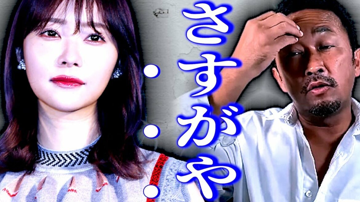 【実は…】指原の"ある戦略"はほんまにエグイで!!あのな、何もない人は自分の口で喋れんねん!!【ガーシーch切り抜き】【指原莉乃 AKB48 東谷義和 ベラビスタ インスタ ストーリー】