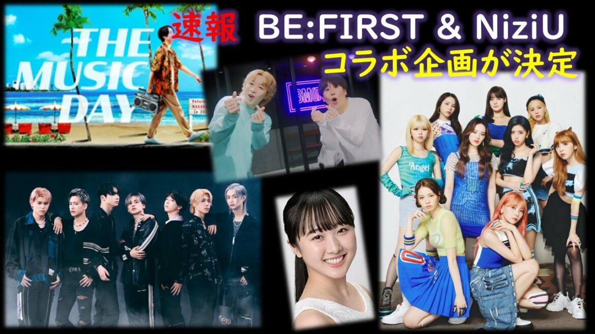 【THE MUSIC DAY】ダンスメドレーで大島美幸さん＆本田望結ちゃんとコラボ決定!!🌈👆詳細解説【NiziU】【BE:FIRST】