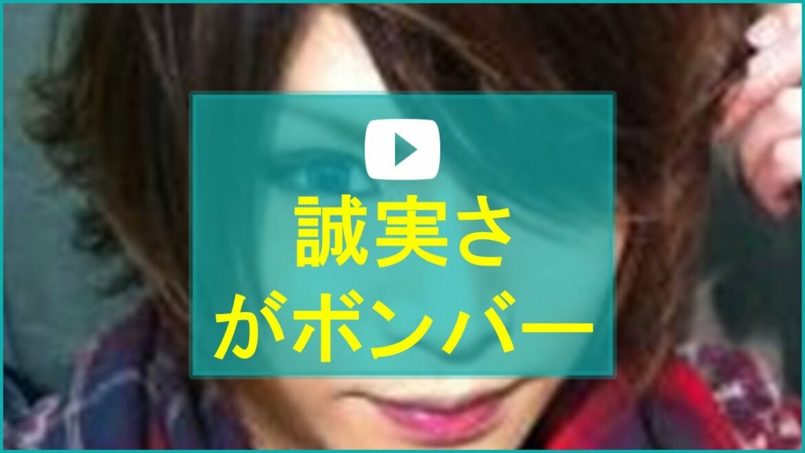 ゴールデンボンバー 鬼龍院翔の対応が神だった！！ファンからのプレゼントがヤフオクに！？