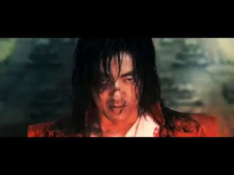 Saizo Last Moment (Goemon) Saizo Last Moment (Goemon)