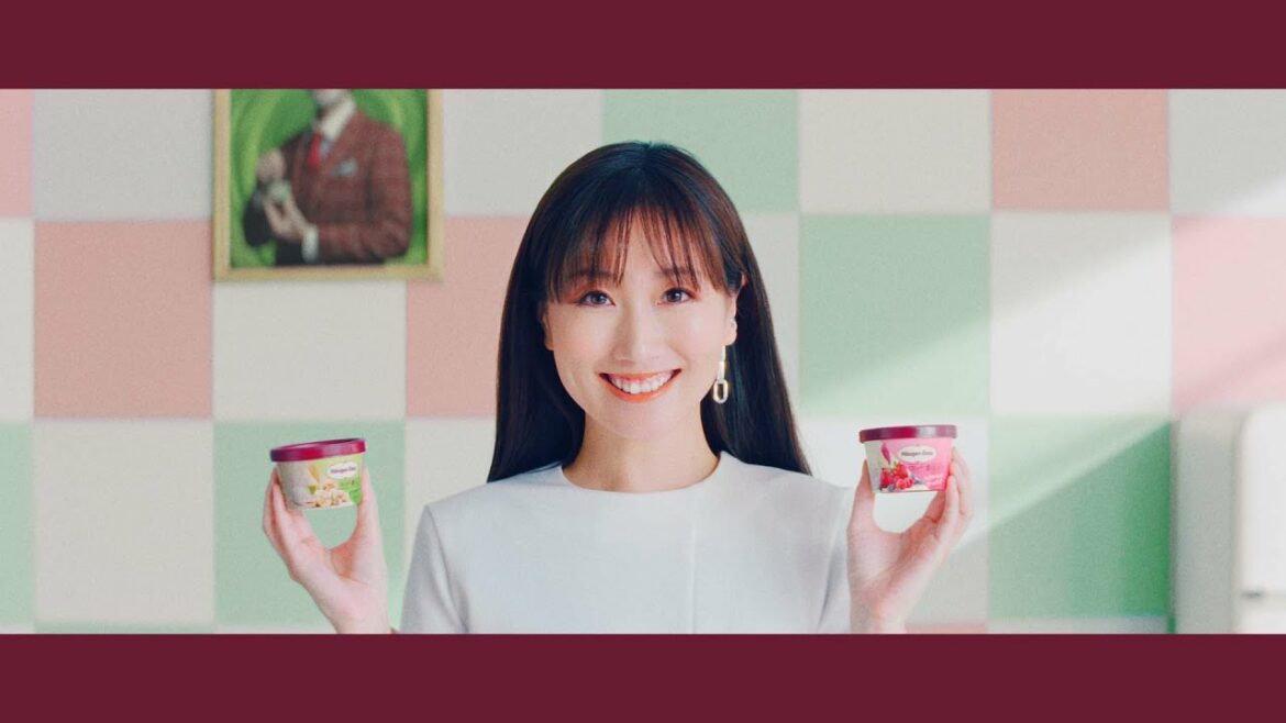 大塚 愛 / SMILY2 (ハーゲンダッツCMソング)