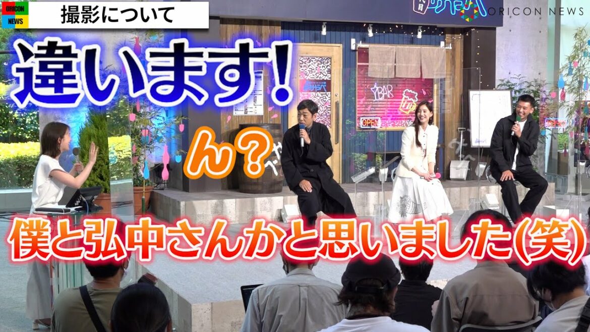 弘中綾香アナ、竹内涼真&香川照之にツッコみされタジタジ 平手友梨奈&新木優子ら豪華キャストも登壇 テレビ朝日系連続ドラマ『六本木クラス』制作発表記者会見 弘中綾香アナ、竹内涼真&香川照之にツッコみされタジタジ 平手友梨奈&新木優子ら豪華キャストも登壇 テレビ朝日系連続ドラマ『六本木クラス』制作発表記者会見