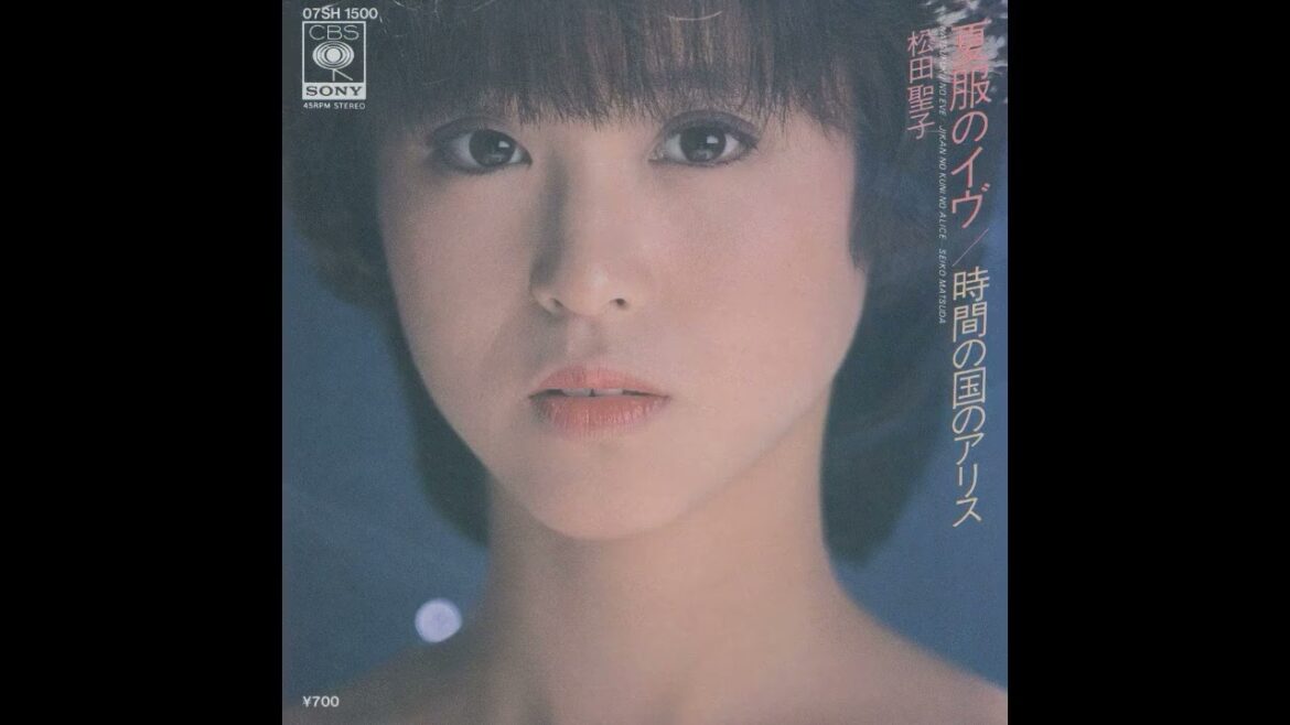松田聖子 80年代 難曲セレクション 聖子さんの歌声で無ければダメ!と感じさせる作品集 作業用BGM 松田聖子 80年代 難曲セレクション 聖子さんの歌声で無ければダメ!と感じさせる作品集 作業用BGM