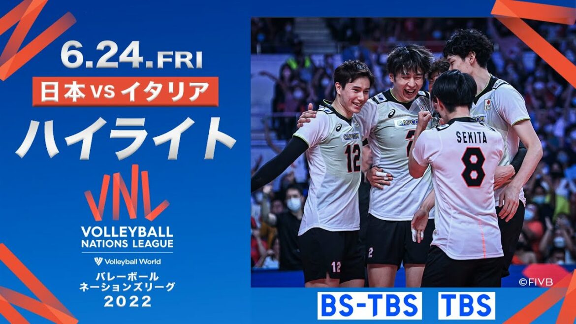 ★ハイライト★ 男子/第6戦【日本🇯🇵vs🇮🇹イタリア】欧州王者イタリアとのフルセットの激闘制す!西田28得点&石川20得点で5勝目【バレーボールネーションズリーグ2022】6月24日 ★ハイライト★ 男子/第6戦【日本🇯🇵vs🇮🇹イタリア】欧州王者イタリアとのフルセットの激闘制す!西田28得点&石川20得点で5勝目【バレーボールネーションズリーグ2022】6月24日
