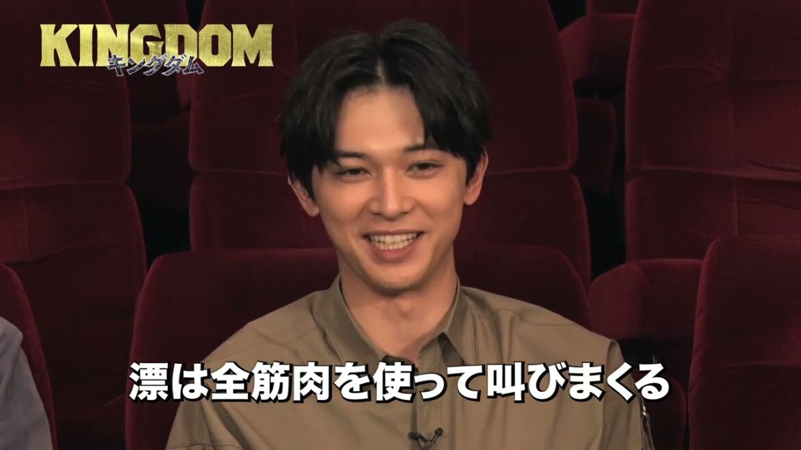 映画『キングダム』山﨑賢人、吉沢亮、橋本環奈インタビュー第2弾！〈累計発行部数8700万部を超える原作マンガを実写化！豪華キャストで贈るエンターテイメント超大作！〉