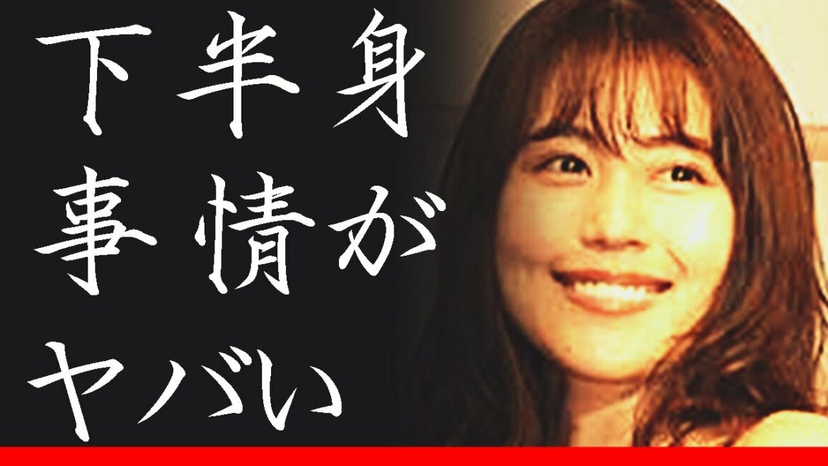 【えっ】有村架純のヤバすぎる男性遍歴に一同驚愕!共演者キラーの裏の顔とは… 【えっ】有村架純のヤバすぎる男性遍歴に一同驚愕!共演者キラーの裏の顔とは…