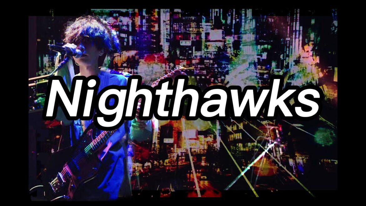 【ボーカル抽出】 米津玄師 – Nighthawks  Kenshi Yonezu 【ボーカル抽出】 米津玄師 - Nighthawks  Kenshi Yonezu