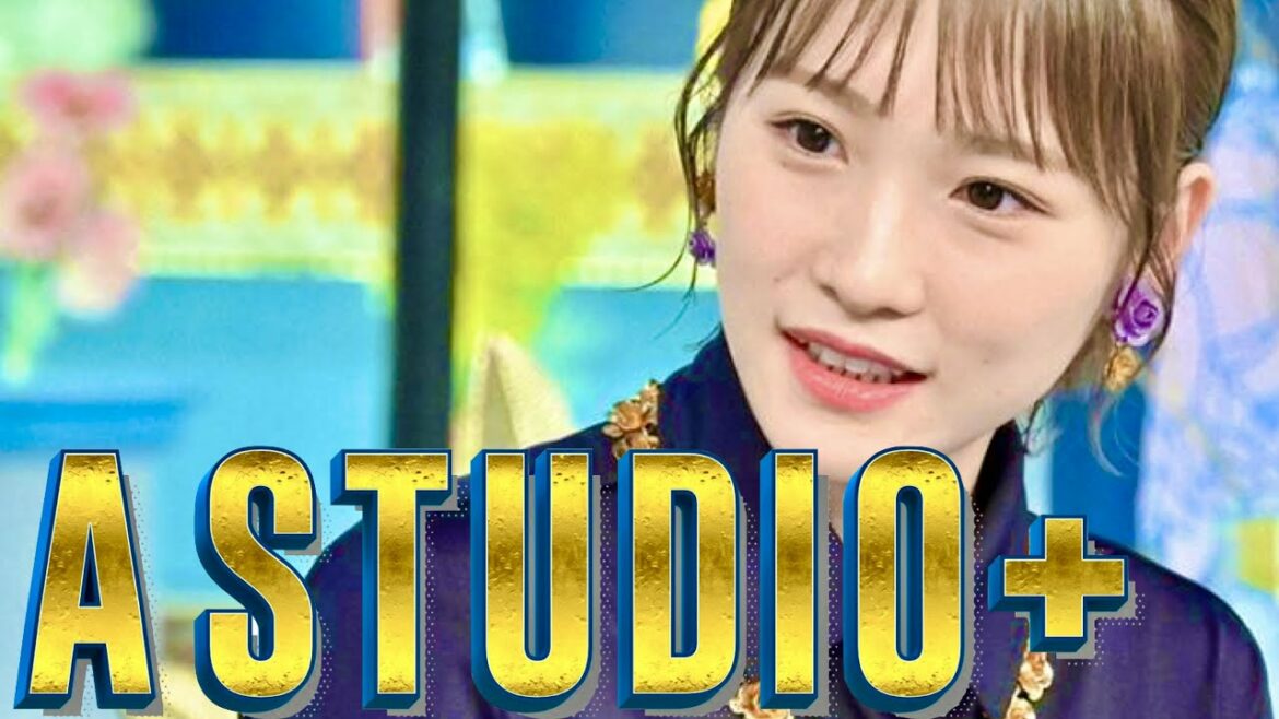 A-Studio【6月17日放送/川栄李奈/カムカムエヴリバディ/上白石萌音/深津絵里/本郷奏多/横山由依/入山杏奈/木﨑ゆりあ/廣瀬智紀/新川優愛/大島優子/前田敦子/島崎遥香/黒島結菜/クイズ】