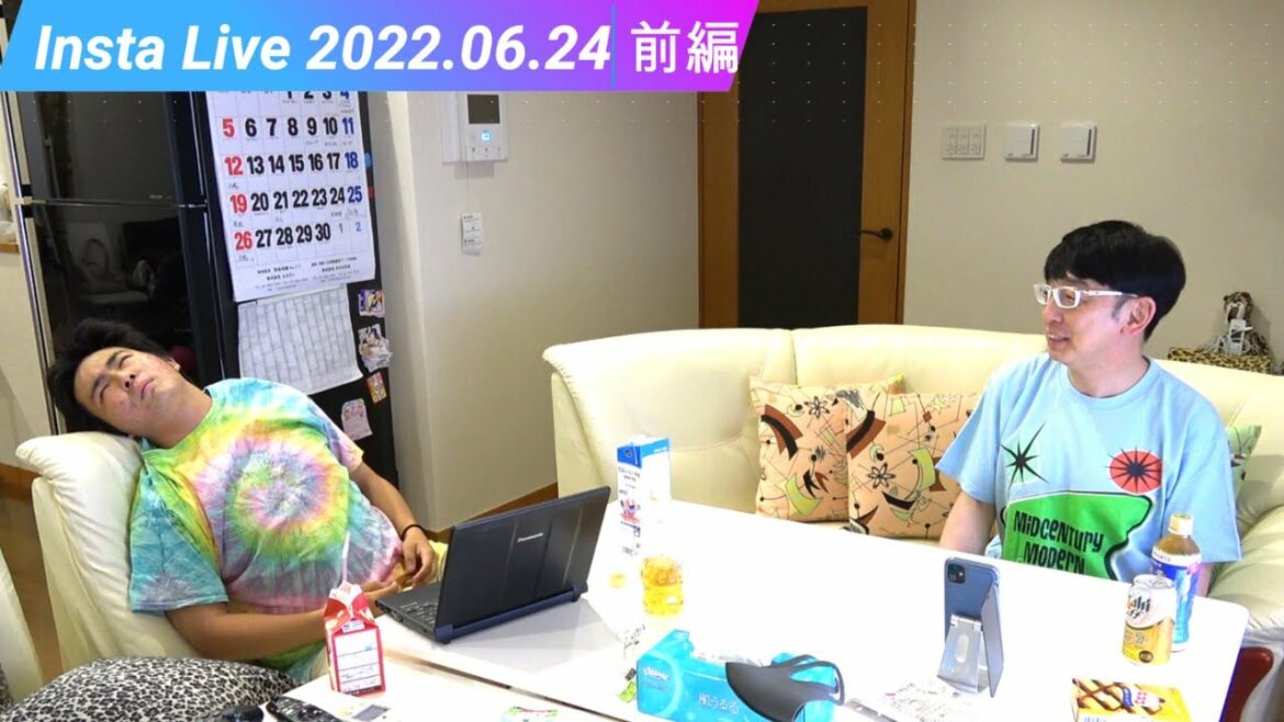 JJが通う偏差値66の高校は一体どこ？ヒント大公開！