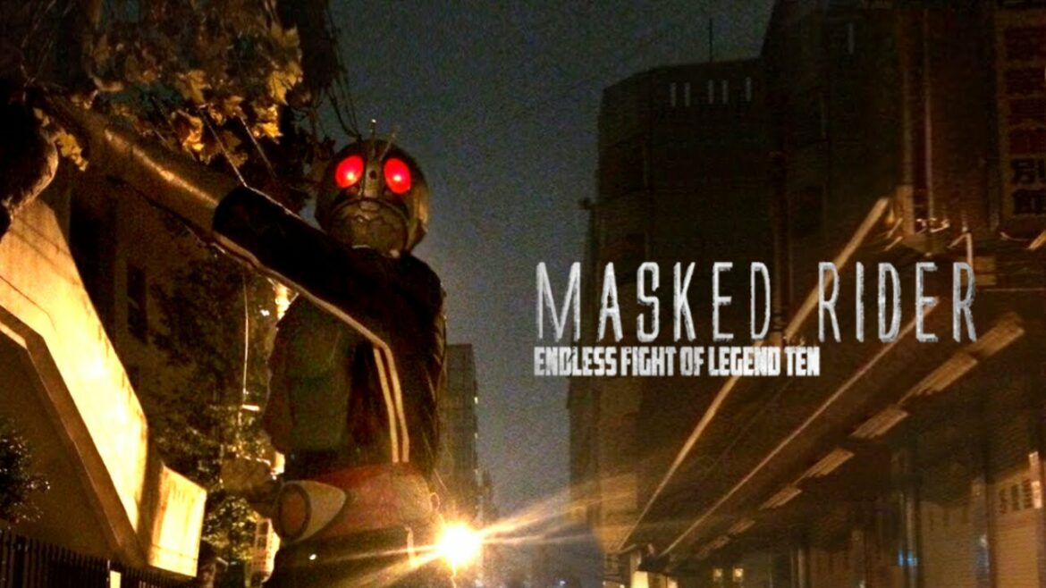 MASKED RIDER -ENDLESS FIGHT OF LEGEND TEN-【シン・仮面ライダー製作発表記念】